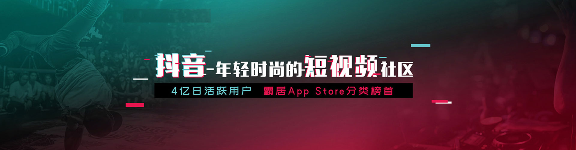 万荣百度充值高返点