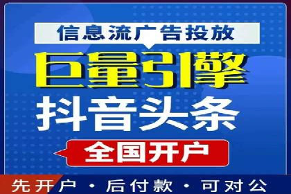 百度推广实战经验：案例分享广告投放技巧